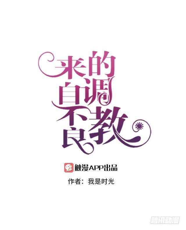 「第四十一章」不会回来了13