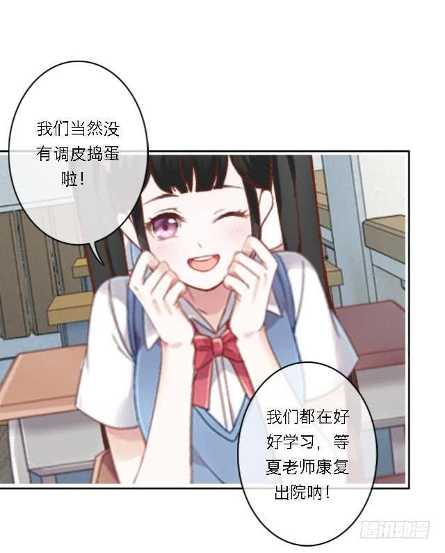 「第四十一章」不会回来了16