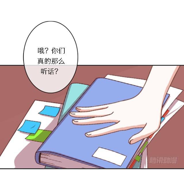「第四十一章」不会回来了17