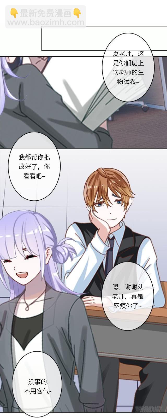 「第四十一章」不会回来了19