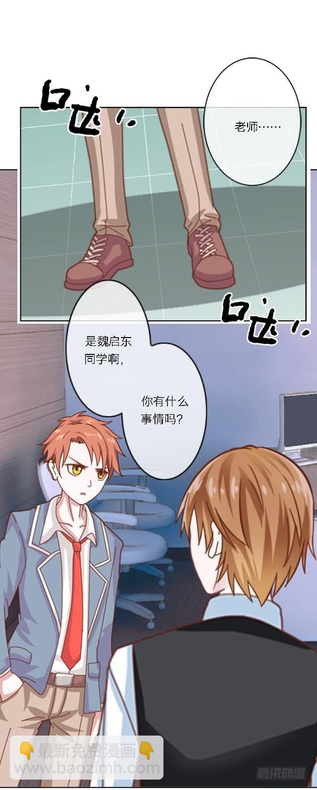 「第四十一章」不会回来了22