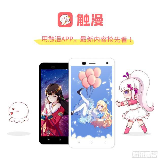 「第四十一章」不会回来了26
