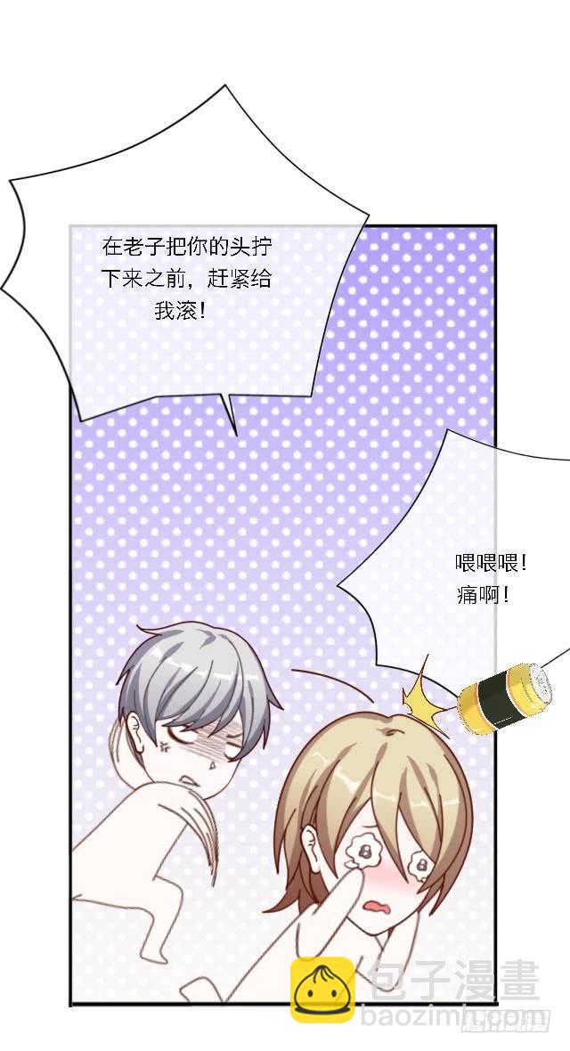 「第四十一章」不会回来了4