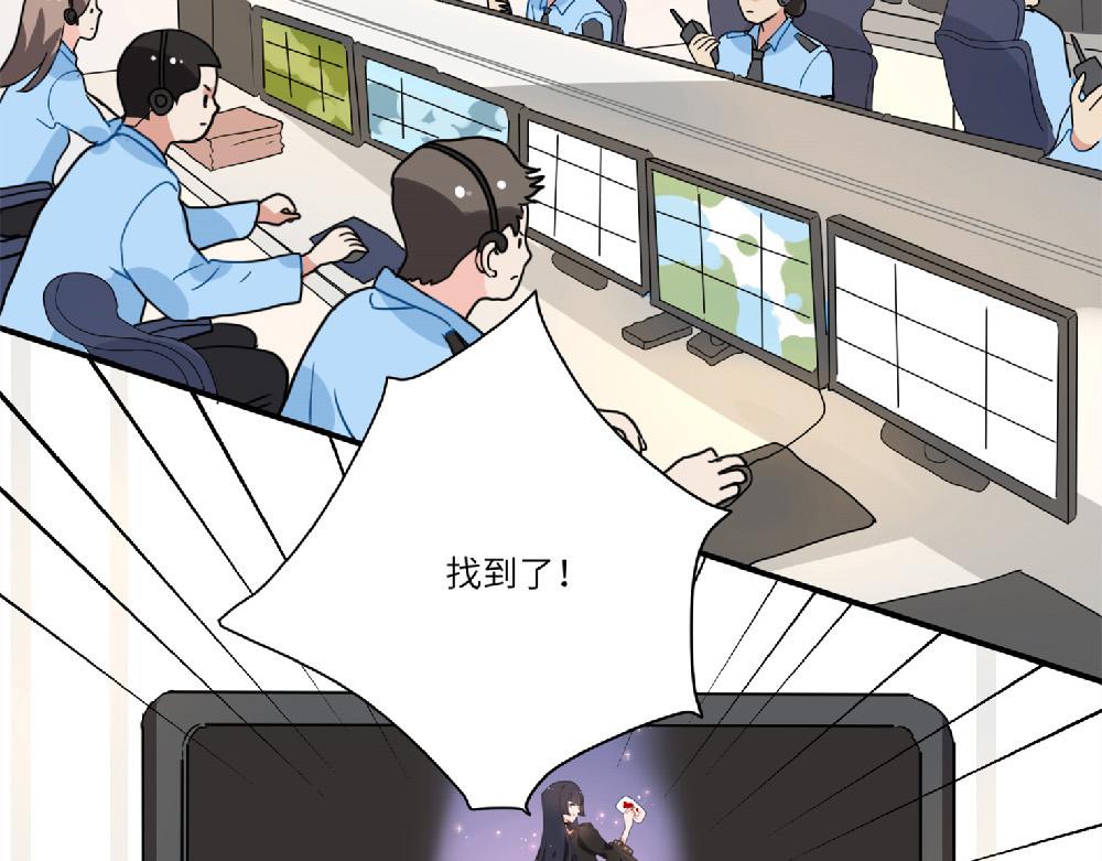 第18话 西子路女侠3