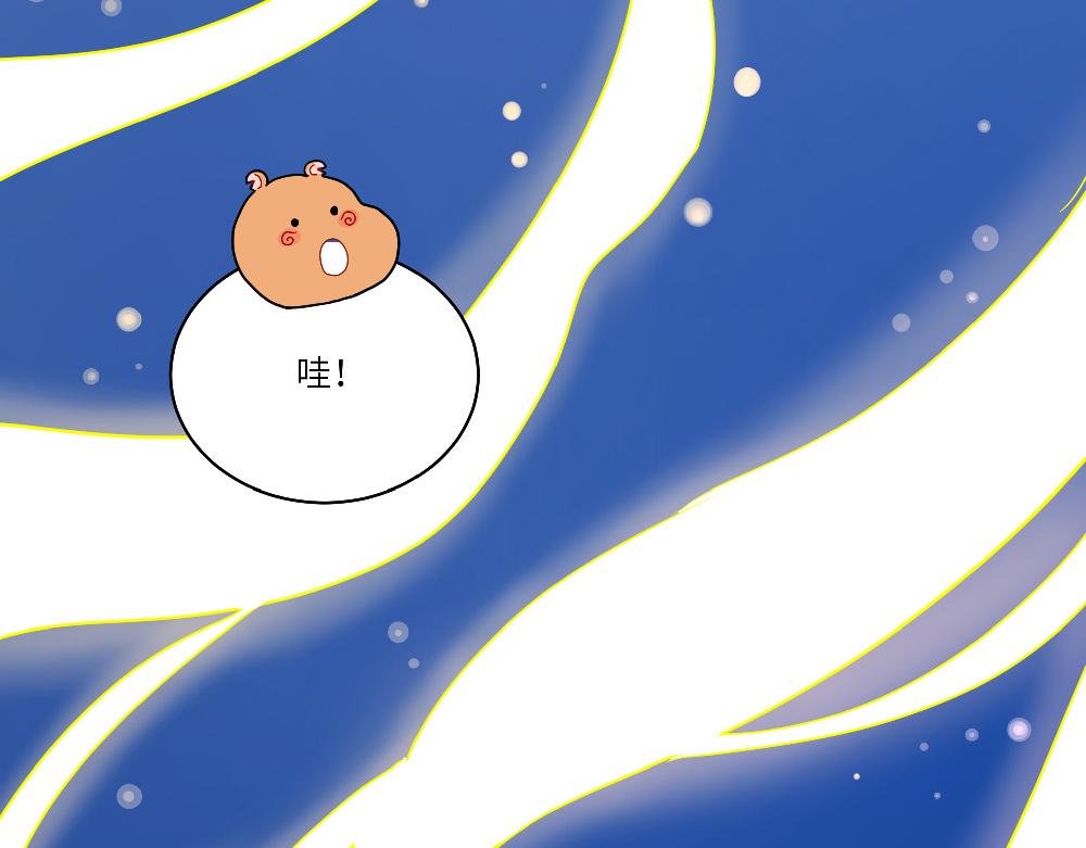 第18话 西子路女侠34