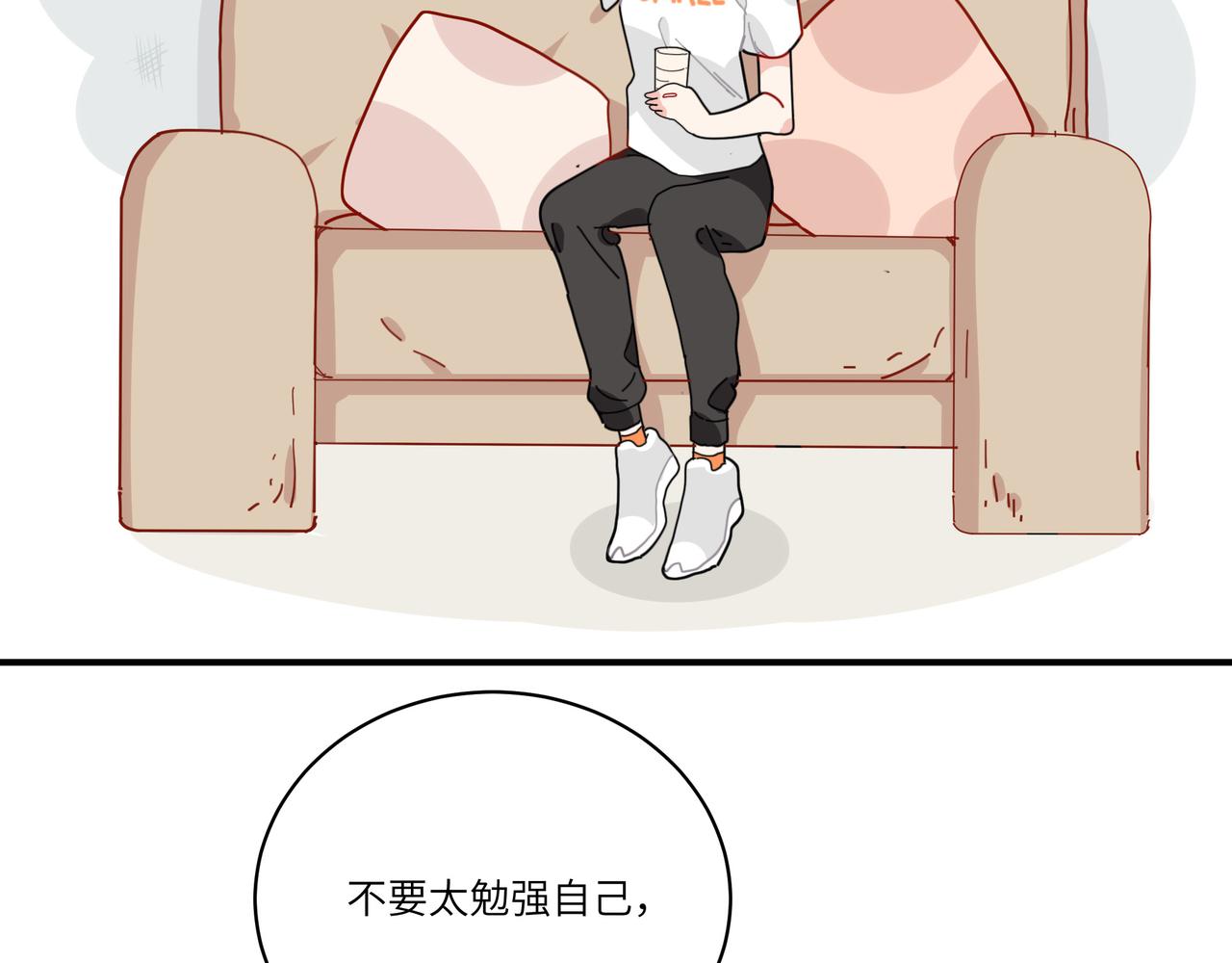 第18话 西子路女侠40