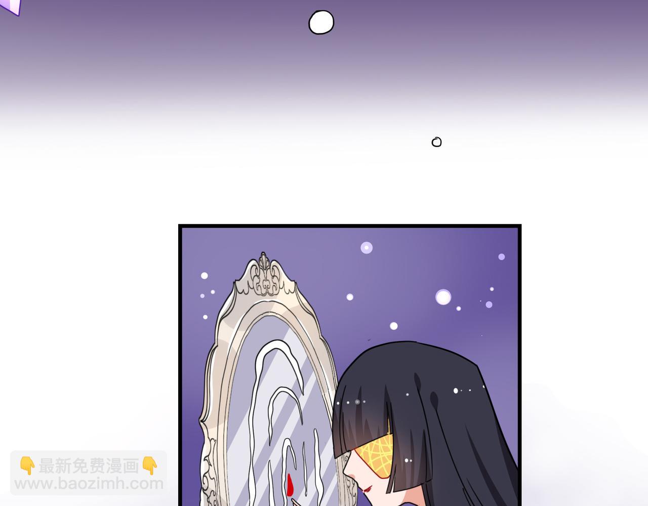 第18话 西子路女侠51