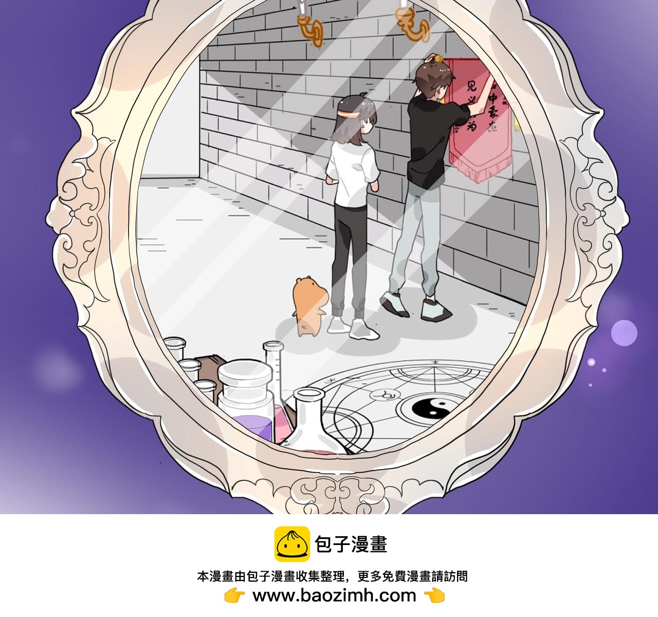 第18话 西子路女侠53
