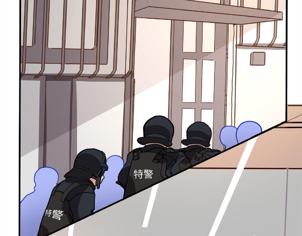 第18话 西子路女侠7