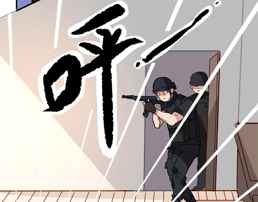 第18话 西子路女侠8
