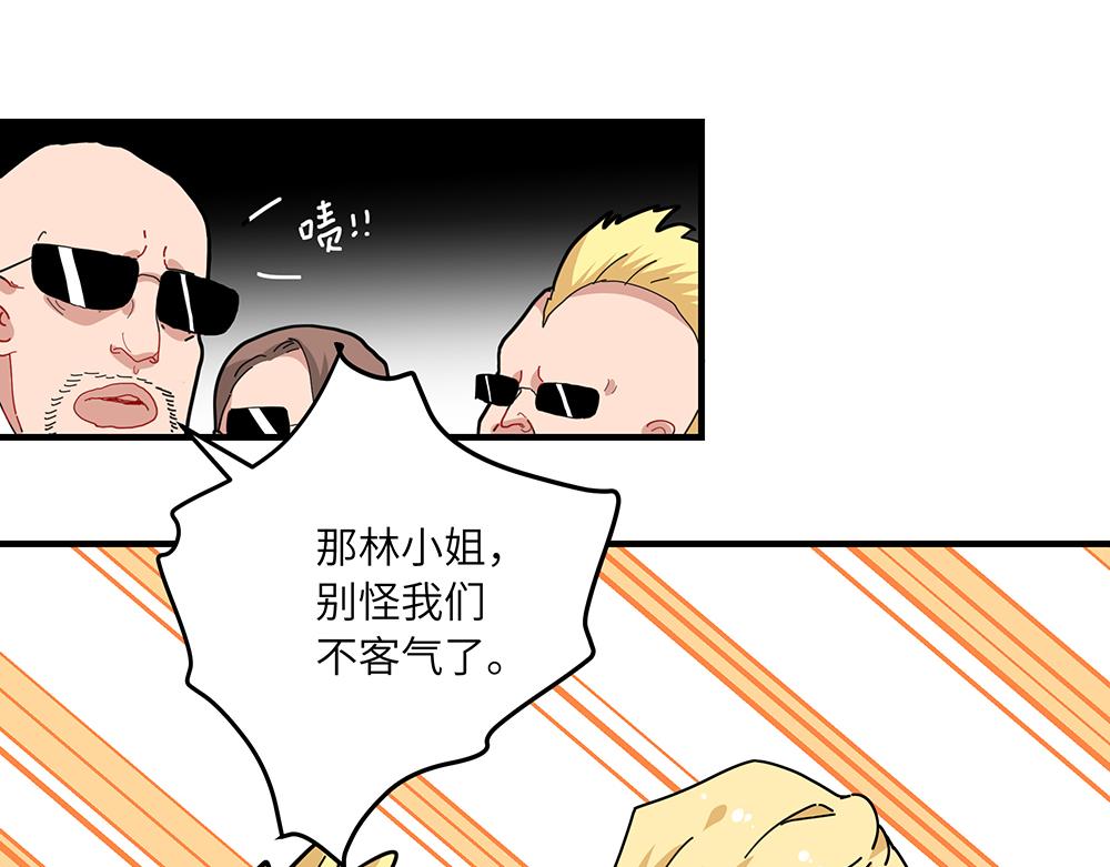 第40话 我一个人也可以16
