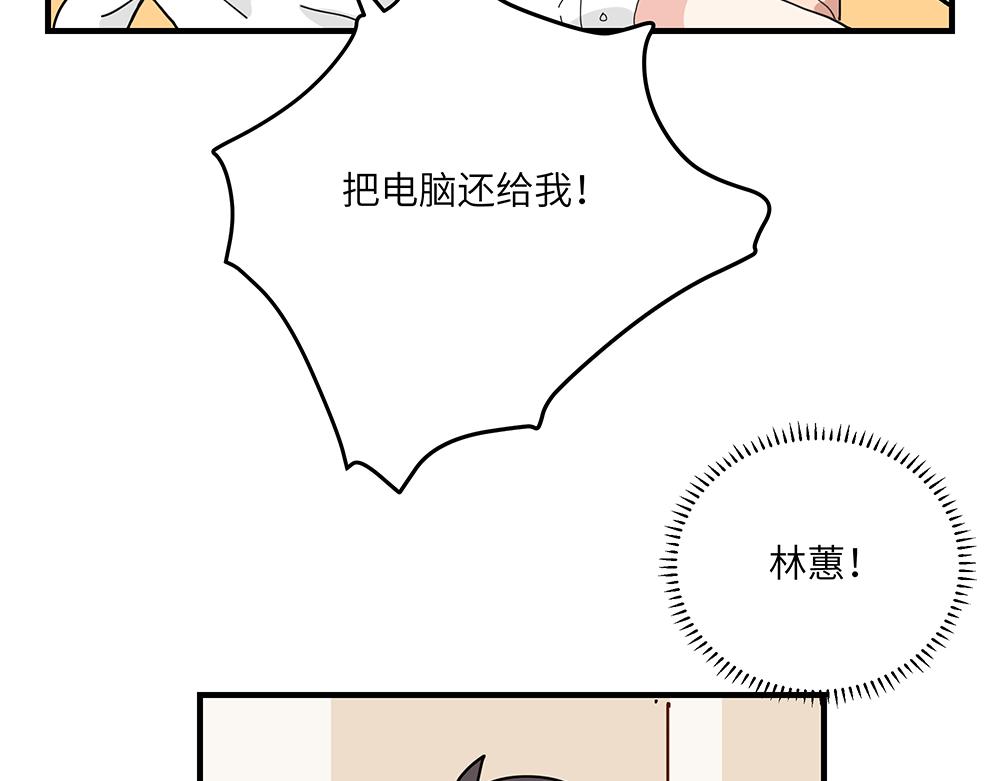 第40话 我一个人也可以21