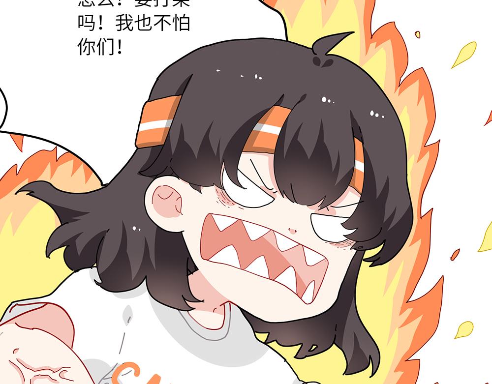 第40话 我一个人也可以29