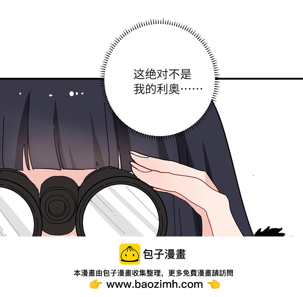 第40话 我一个人也可以49