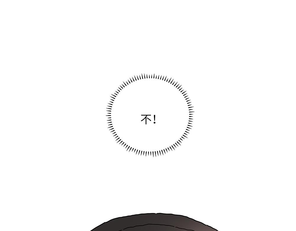 第40话 我一个人也可以51
