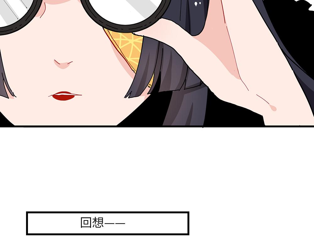 第40话 我一个人也可以54