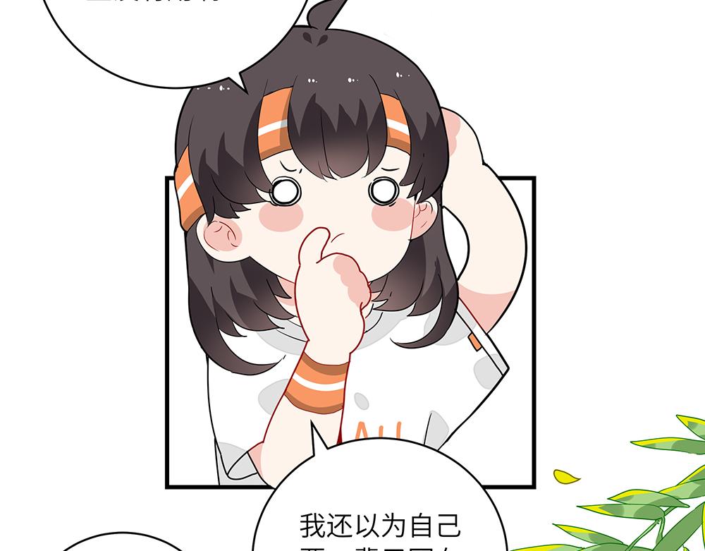 第52话 决战与新的开始48