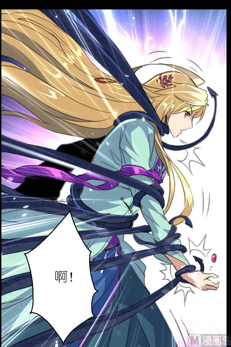 第42话 异常的精魄6