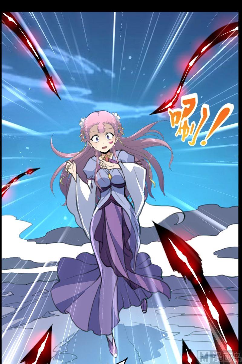 第43话地瓜的斗志0