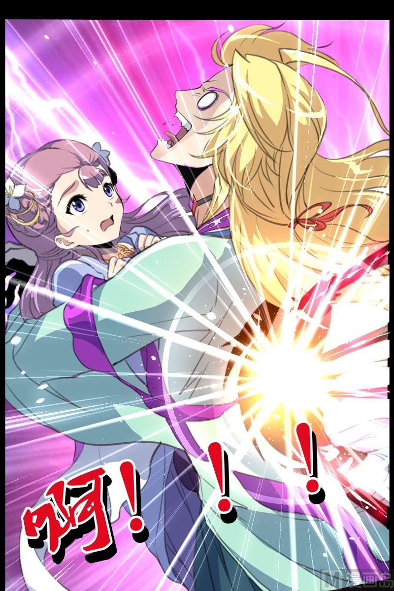 第43话地瓜的斗志3