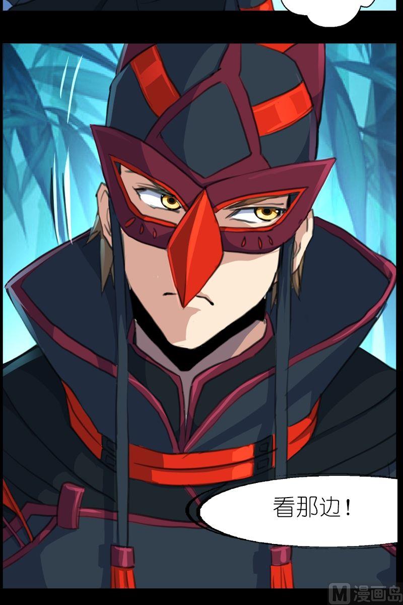 第46话遇害的同伴2