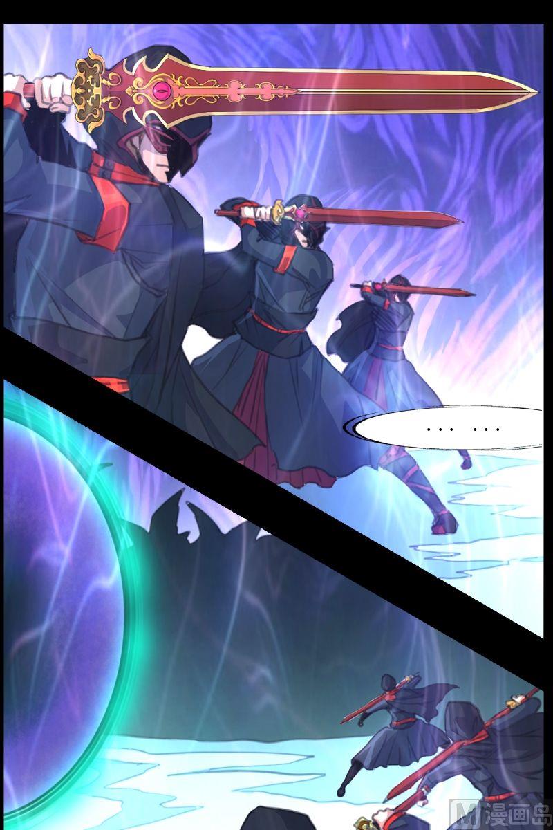第47话被开启的结界之门6