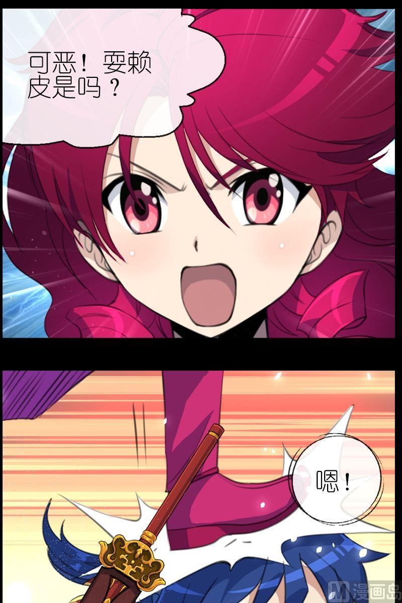 第51话三尺以内0