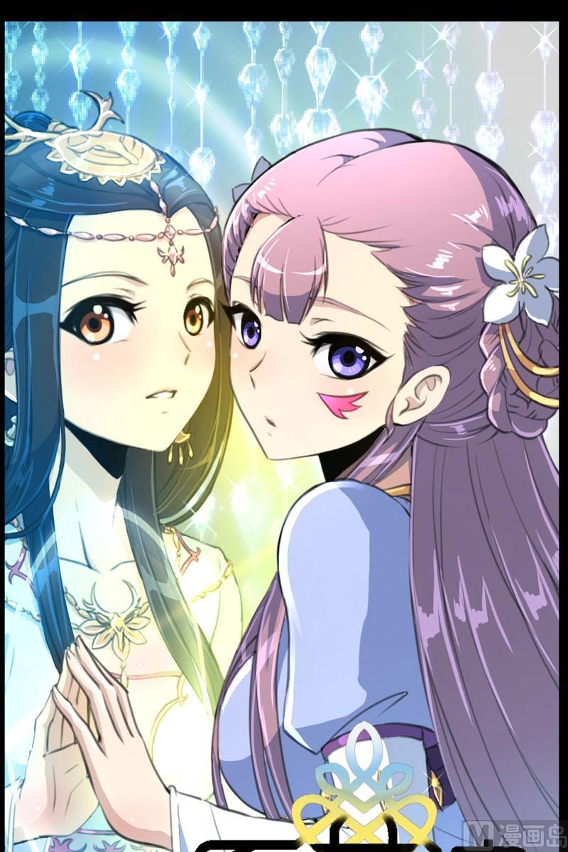第52话陌生的镜像0