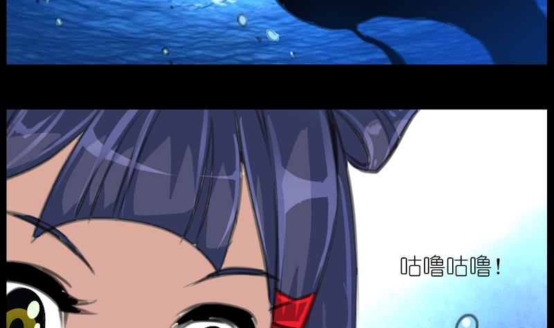 第60话丞相的大公子16