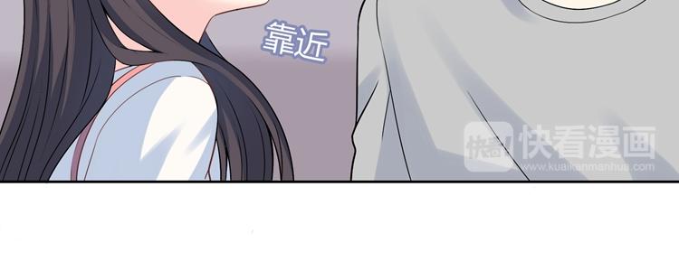 第2话  长出狼耳朵144