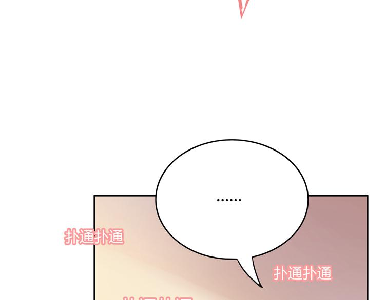 第2话  长出狼耳朵162