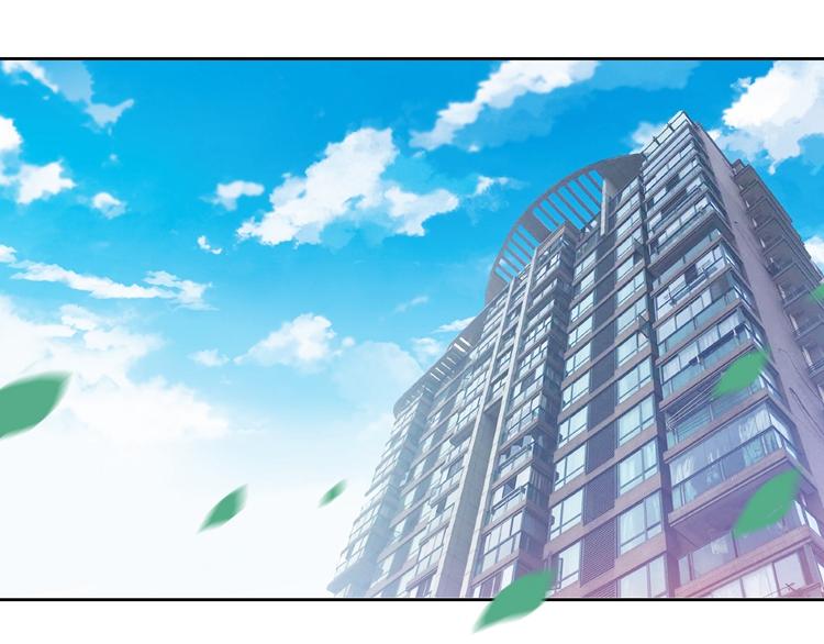 第2话  长出狼耳朵24