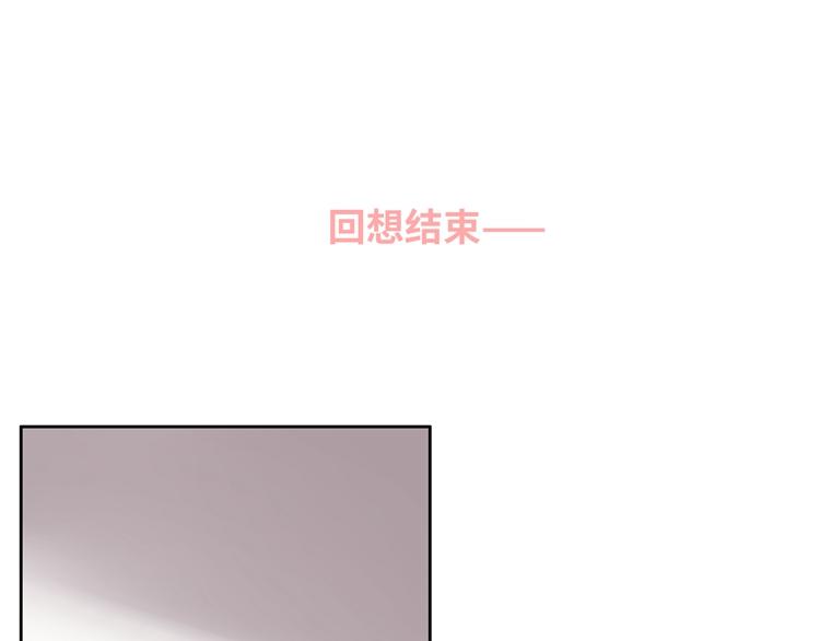 第2话  长出狼耳朵25