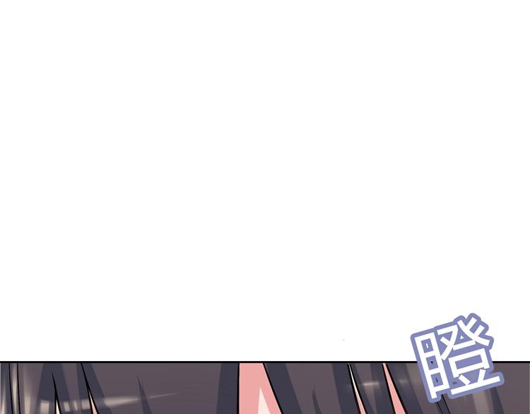 第2话  长出狼耳朵54
