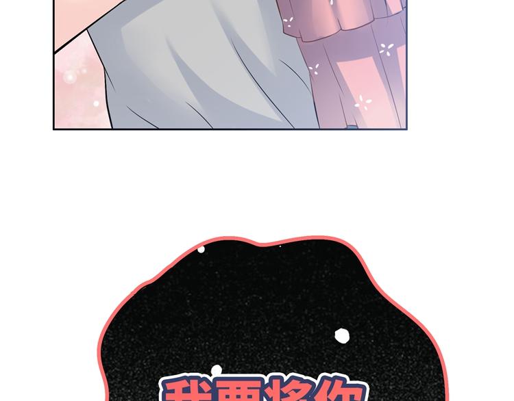 第2话  长出狼耳朵65