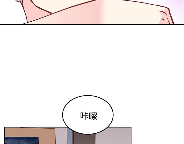 第2话  长出狼耳朵76