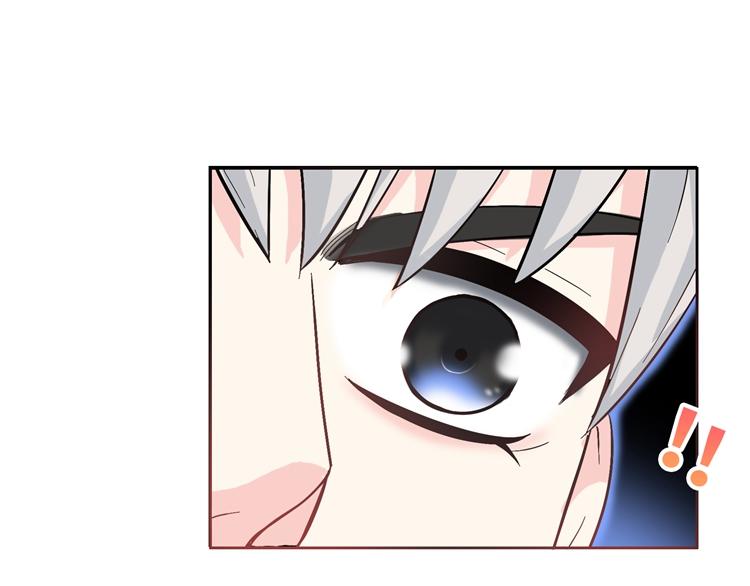 第2话  长出狼耳朵87