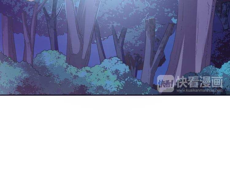 第8话 少女与白狼109