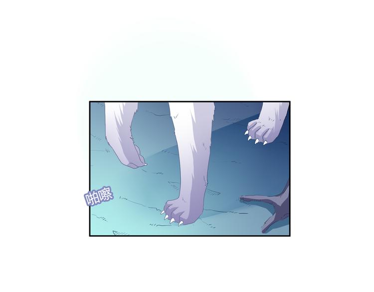 第8话 少女与白狼110