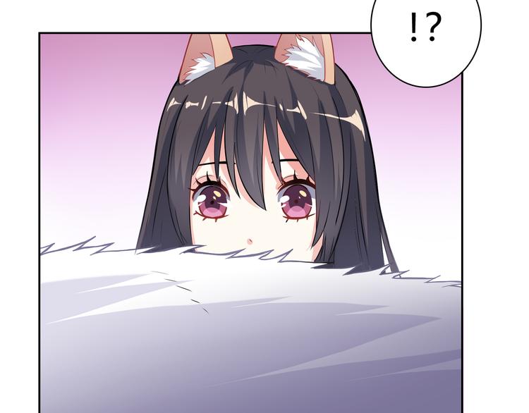 第8话 少女与白狼138