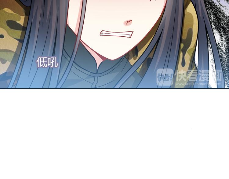 第8话 少女与白狼14