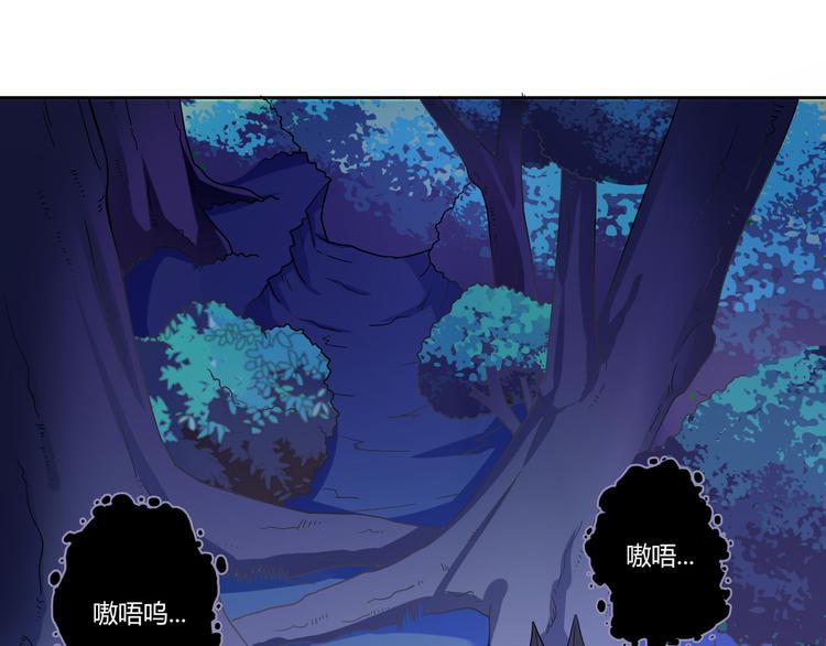 第8话 少女与白狼15