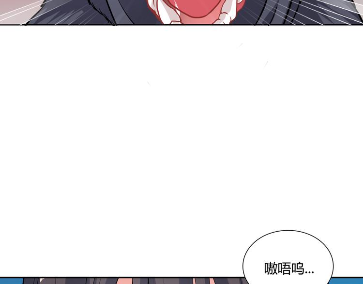 第8话 少女与白狼19