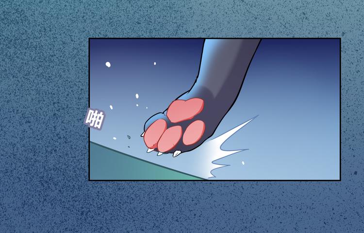 第8话 少女与白狼25