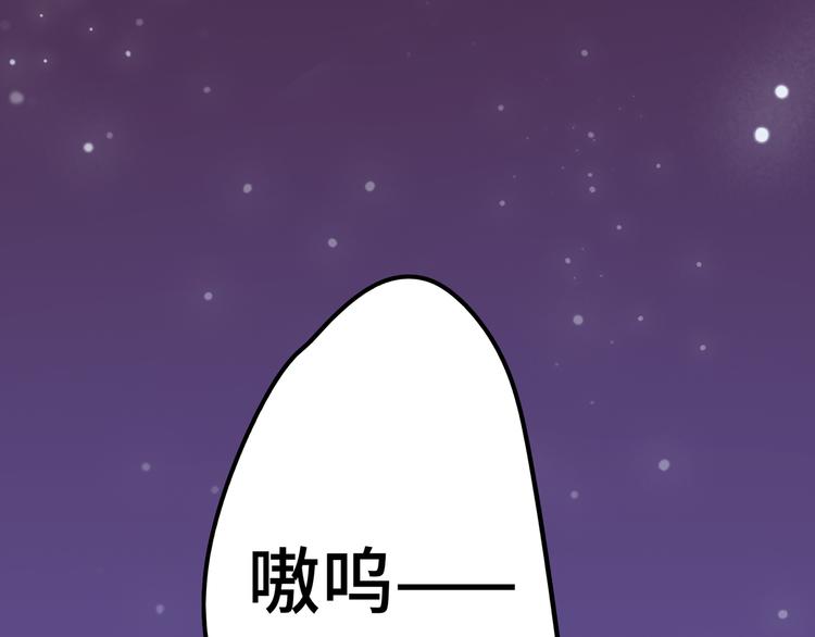 第8话 少女与白狼40