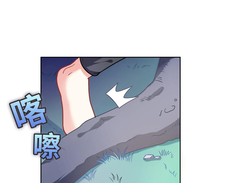 第8话 少女与白狼6
