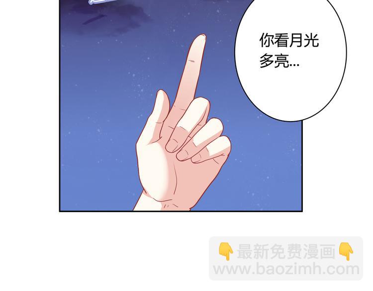 第8话 少女与白狼66