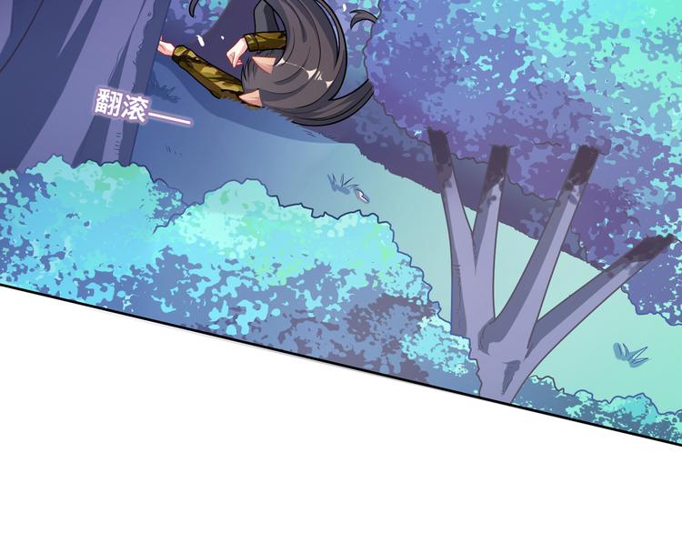 第8话 少女与白狼8
