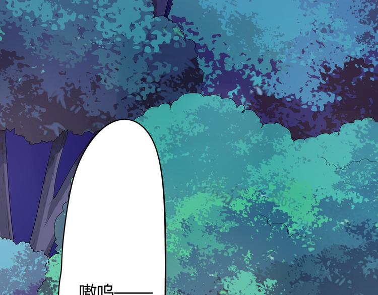 第8话 少女与白狼86
