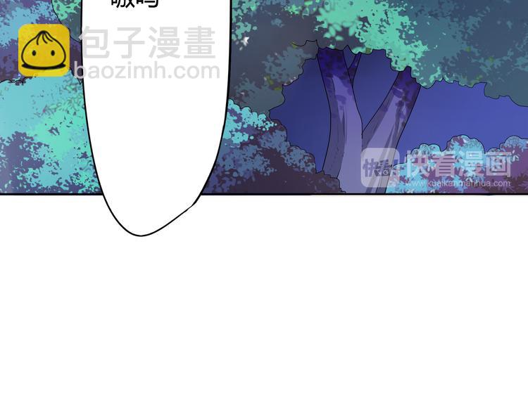 第8话 少女与白狼87